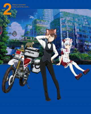 終末ツーリング 2 Blu-ray【完全生産限定版】 【BLU-RAY DISC】|HMV&BOOKS online 1号店