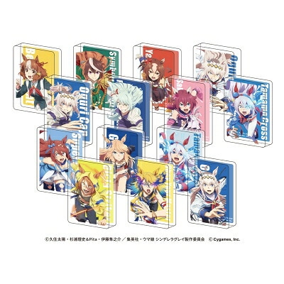 ウマ娘 シンデレラグレイ 7 Blu-ray 豪華版 【BLU-RAY DISC】