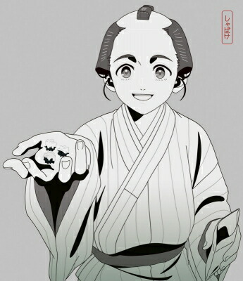 楽天市場】☆しゃばけ シリーズ 全2巻セット 主演 手越祐也 中古DVD