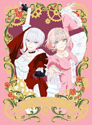 最後にひとつだけお願いしてもよろしいでしょうか IV DVD【完全生産限定版】 【DVD】 11,550円