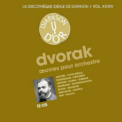 【輸入盤】 Dvorak ドボルザーク / 管弦楽作品集～仏ディアパゾン誌のジャーナリストの選曲による名録音集（12CD） 【CD】 7,438円