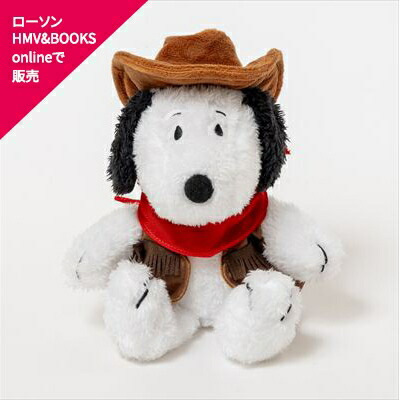 楽天市場】【数量限定クーポン配布中】 吉徳 スヌーピー 午 ぬいぐるみ