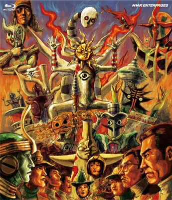 大長編 タローマン 万博大爆発 豪華べらぼう版 [Blu-ray] 【BLU-RAY DISC】