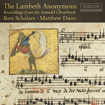 【輸入盤】 ランベスの無名作家～アランデル聖歌集からの録音　マシュー・ダン＆アイケン・スカラーズ（2CD） 【CD】