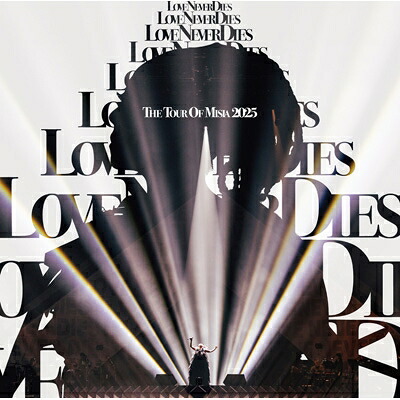 Misia ミーシャ / THE TOUR OF MISIA 2025 LOVE NEVER DIES【完全生産限定盤】(DVD) 【DVD】