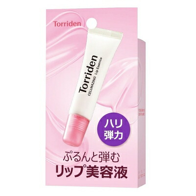 楽天市場】Torriden トリデン リップエッセンス : プラザ オンライン