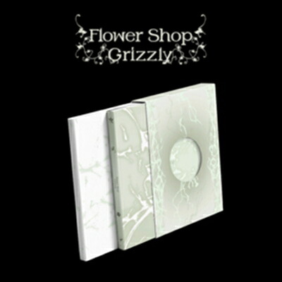 Grizzly (Korea) / Flower Shop (4CD) 【CD】
