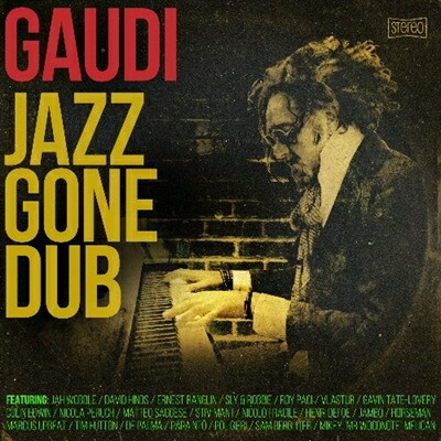 Gaudi / Jazz Gone Dub (アナログレコード) 【12inch】
