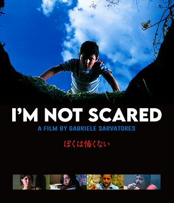 ぼくは怖くない [Blu-ray] 【BLU-RAY DISC】