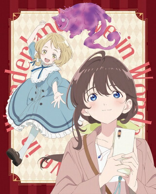 劇場アニメ『不思議の国でアリスと -Dive in Wonderland-』Blu-ray 【BLU-RAY DISC】