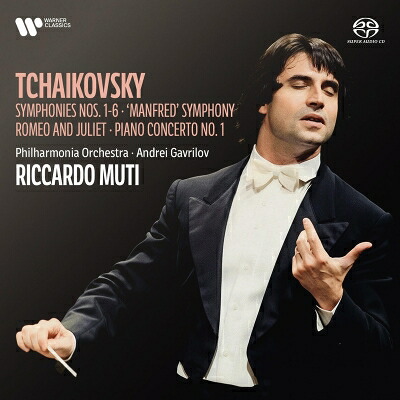【輸入盤】 Tchaikovsky チャイコフスキー / 交響曲全集、マンフレッド交響曲、ピアノ協奏曲第1番、他　リッカルド・ムーティ＆フィルハーモニア管弦楽団、アンドレイ・ガヴリーロフ、他（5SACD） 【SACD】