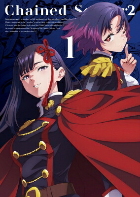 『魔都精兵のスレイブ2』Blu-ray Vol.1 【BLU-RAY DISC】