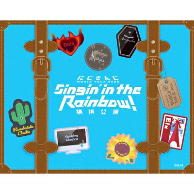 にじさんじ / にじさんじ WORLD TOUR 2025 Singin' in the Rainbow!横浜公演 [Blu-ray] 【BLU-RAY DISC】