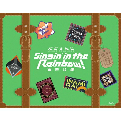 にじさんじ / にじさんじ WORLD TOUR 2025 Singin' in the Rainbow!神戸公演 [Blu-ray] 【BLU-RAY DISC】 8,330円