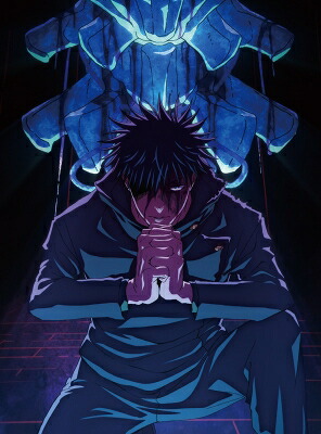 「呪術廻戦 死滅回游 前編」Blu-ray Vol.4 初回生産限定版 【BLU-RAY DISC】