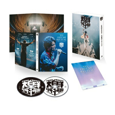 大泉 洋 / 生誕50周年記念！！大泉洋リサイタル (2枚組 Blu-ray) 【BLU-RAY DISC】