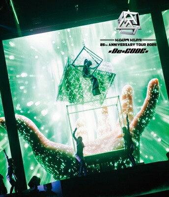 倖田來未 コウダクミ / KODA KUMI 25th ANNIVERSARY TOUR 2025 ～De-CODE～ (Blu-ray) 【BLU-RAY DISC】