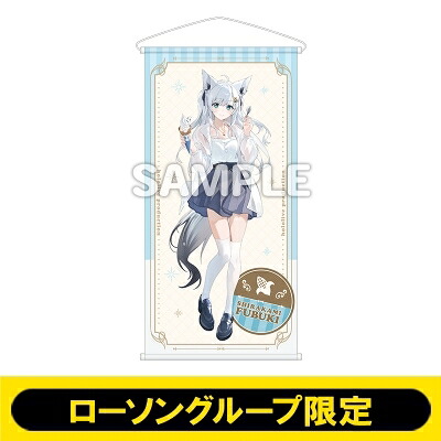 ビッグタペストリー（白上フブキ）【ローソングループ限定】 【Goods】