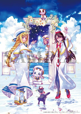 ARIA (アニメ) / ARIA The CONCERT 2025～20年に1度の奇跡～ [Blu-ray] 【BLU-RAY DISC】｜HMV＆BOOKS online 1号店