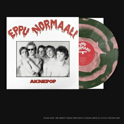 Eppu Normaali / Aknepop (Color Vinyl) 【LP】
