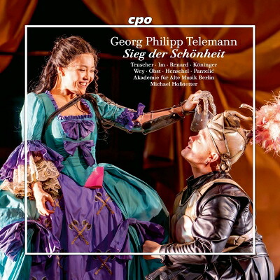 【輸入盤】 Telemann テレマン / 歌劇『美の勝利』全曲　ミヒャエル・ホフシュテッター＆ベルリン古楽アカデミー、リディア・トイシャー、ディートリヒ・ヘンシェル、他（2024　ステレオ）（3CD） 【CD】