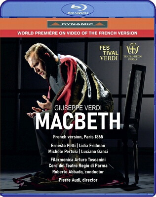 Verdi ベルディ / 『マクベス』仏語版全曲　オーディ演出、R.アバド＆パルマ・レッジョ劇場、エルネスト・ペッティ、リディア・フリードマン、他（2024　ステレオ）（日本語字幕・解説付） 【BLU-RAY DISC】