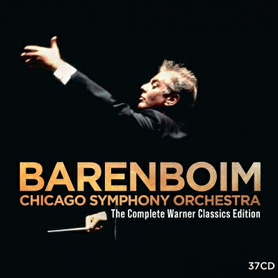 【輸入盤】 ダニエル・バレンボイム＆シカゴ交響楽団／ワーナークラシックス録音全集（37CD） 【CD】｜HMV＆BOOKS online 1号店