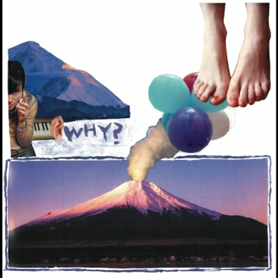 Why? ホワイ / Elephant Eyelash (20th Anniversary Edition) (Lavender / Light Blue Vinyl) 【LP】