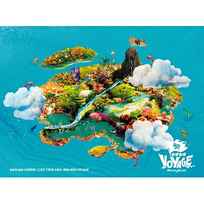 なにわ男子 / なにわ男子 LIVE TOUR 2025 ’BON BON VOYAGE’【初回限定盤】(2Blu-ray) 【BLU-RAY DISC】