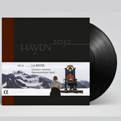 Haydn ハイドン / 交響曲 第50、62、85番 ジョヴァンニ・アントニーニ、バーゼル室内管弦楽団（2枚組 / 180グラム重量盤レコード） 【LP】