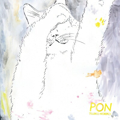 Tujiko Noriko ツジコノリコ / Pon (2枚組アナログレコード) 【LP】