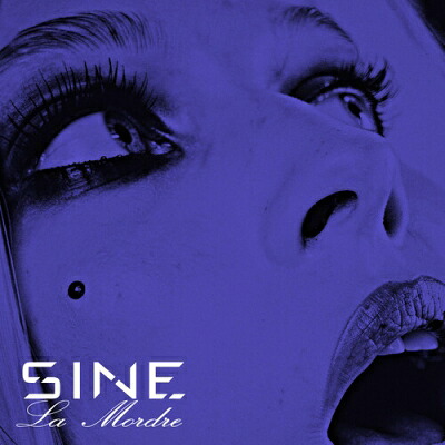 Sine (UK) / La Mordre 【LP】