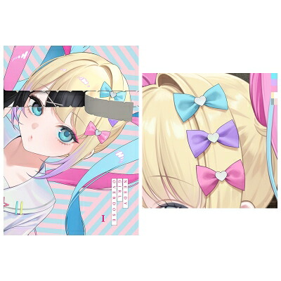 《同時購入特典付き》 NEEDY GIRL OVERDOSE 1 DVD 【完全生産限定版】 + 超絶最かわてんしちゃん CD 【DVD】