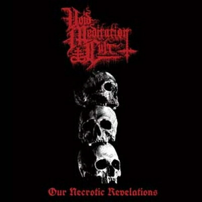 Void Meditation Cult / Our Necrotic Revelations (Mini-album Lp) 【LP】