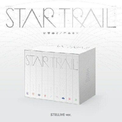 StelLive / 1st Album: STAR TRAIL (STELLIVE Ver.) 【CD】