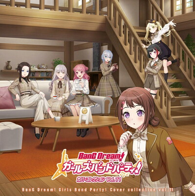 BanG Dream! / バンドリ! ガールズバンドパーティ! カバーコレクションVol.11 【グッズ付初回生産限定盤】 【CD】|HMV&BOOKS online 1号店