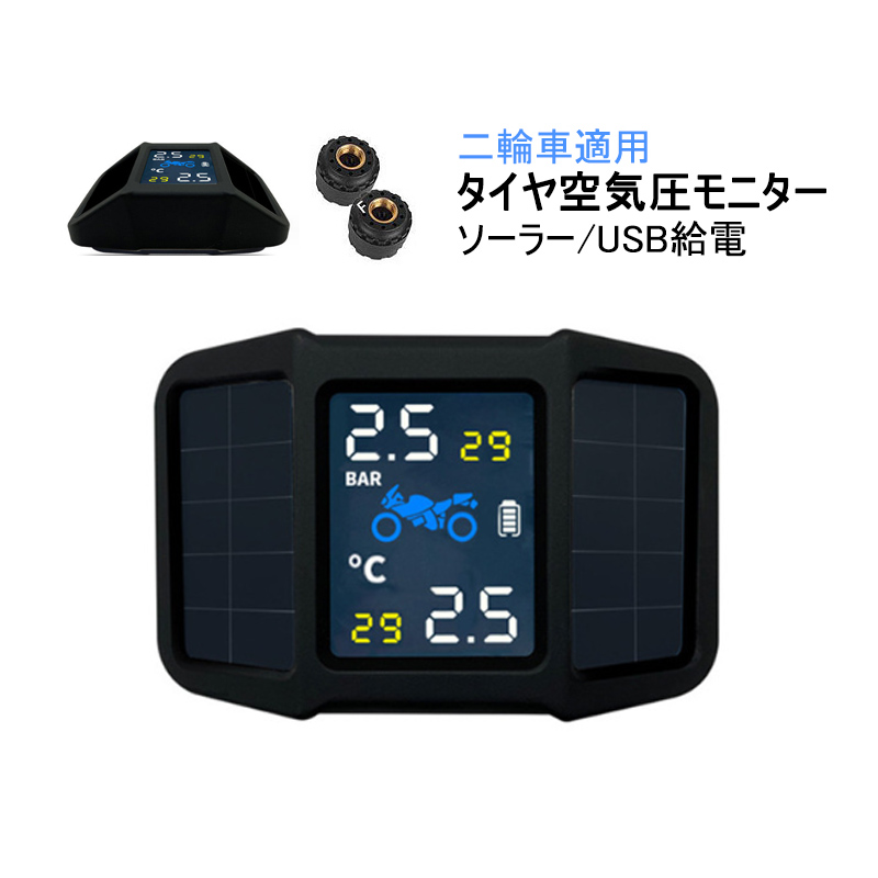 TWS CD 専用 楽天市場】※数量限定！22インチ《TWS》《ヨコハマ》タイヤ