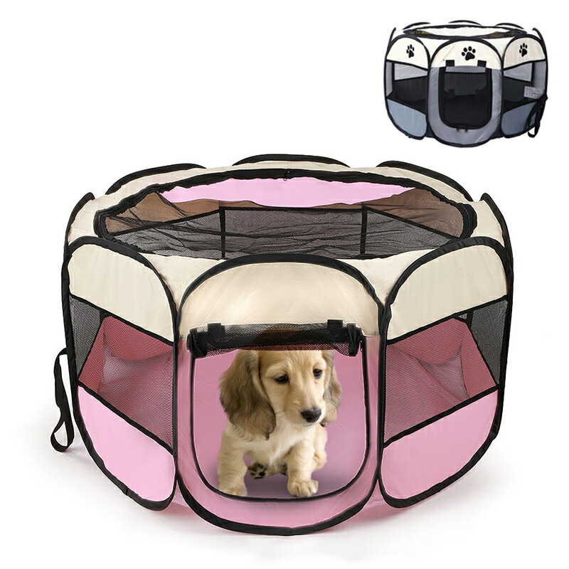ペットサークル 犬 ゲージ ケージ 屋根付き ピンクベージュ 楽天市場】ペットサークル 折りたたみ 犬 ウサギ 猫用 ケージ