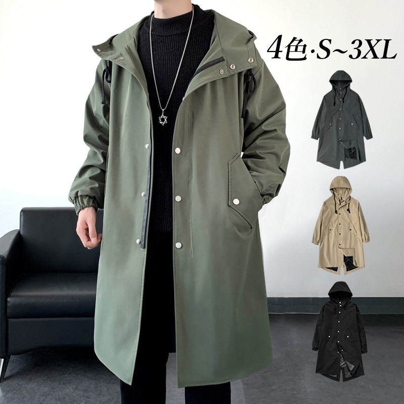 【新品タグ付き】mtmodelist ロンハーマン別注gray スプリングコート セール】『別注』SMITH×DOORS スプリングコート（ステンカラー