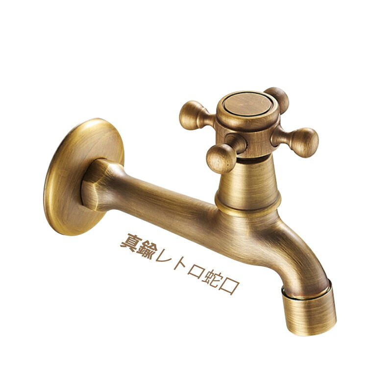 スイス製　銅製水注　アンティーク　インテリア　送料込み250331 スイス製 銅製水注 アンティーク インテリア 送料込み250331