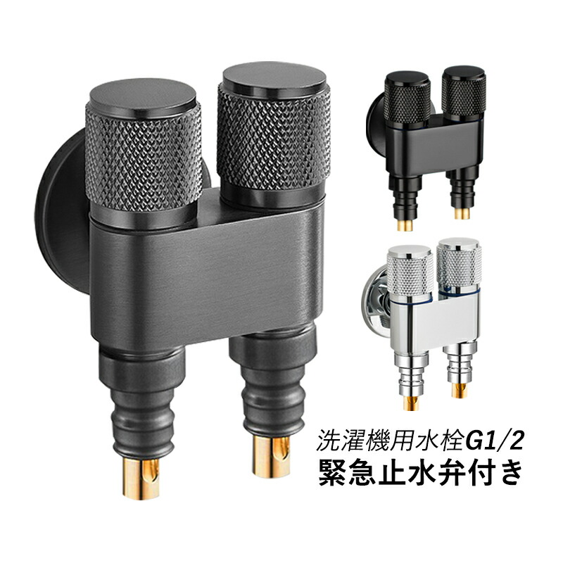 【取引保留中】洗濯機 hm-jj-slt-164.jpg