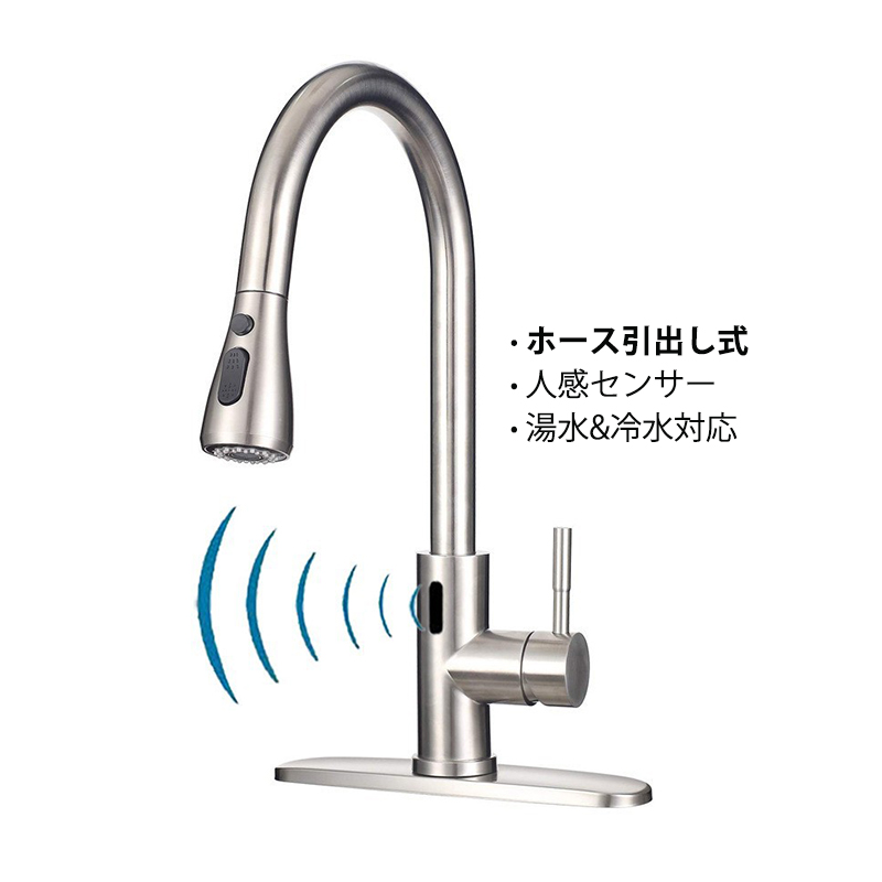 フランスアンティーク　1930〜40年代　キッチンシンク　蛇口 給水栓 配管用 フランス製水栓 3005｜蛇口・水栓金具｜フランス製高級洗面台