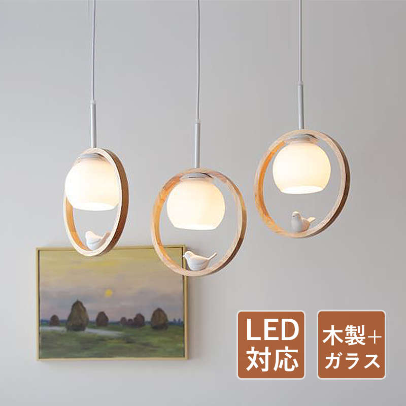 和風 吊り下げ照明 乳白アクリル×木枠 扇装飾 55cm角 昭和レトロ hm-jd-dd-266.jpg