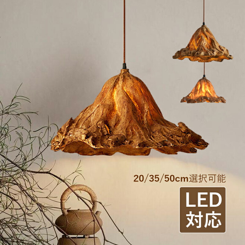 【M2252-62-39】ペンダントライト ゴールド銅色 北欧風 レトロ Amazon.co.jp : Herischen ペンダントライト ゴールド銅色 北欧