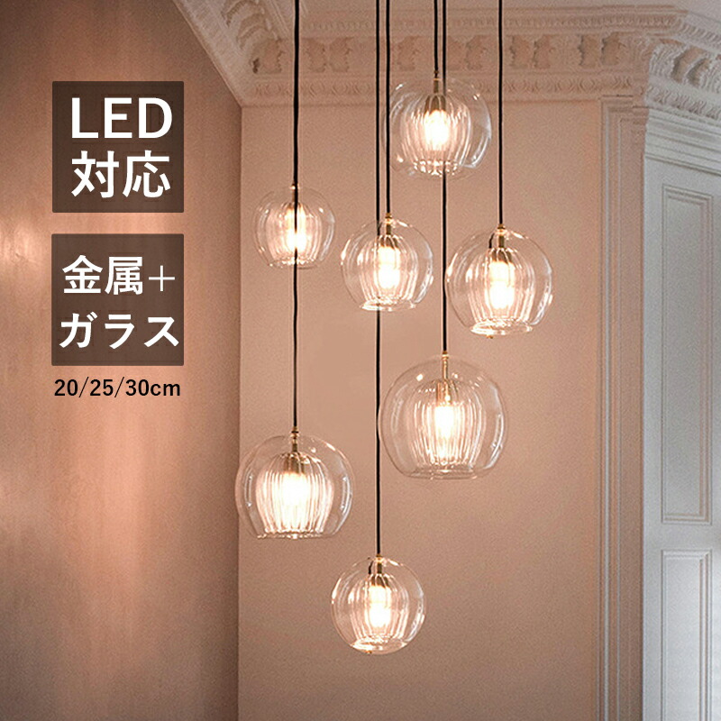 ★未開封品★パナソニック　吹き抜け用シャンデリア LED　LGB19304F LGB19304F | 照明器具検索 | 照明器具 | Panasonic