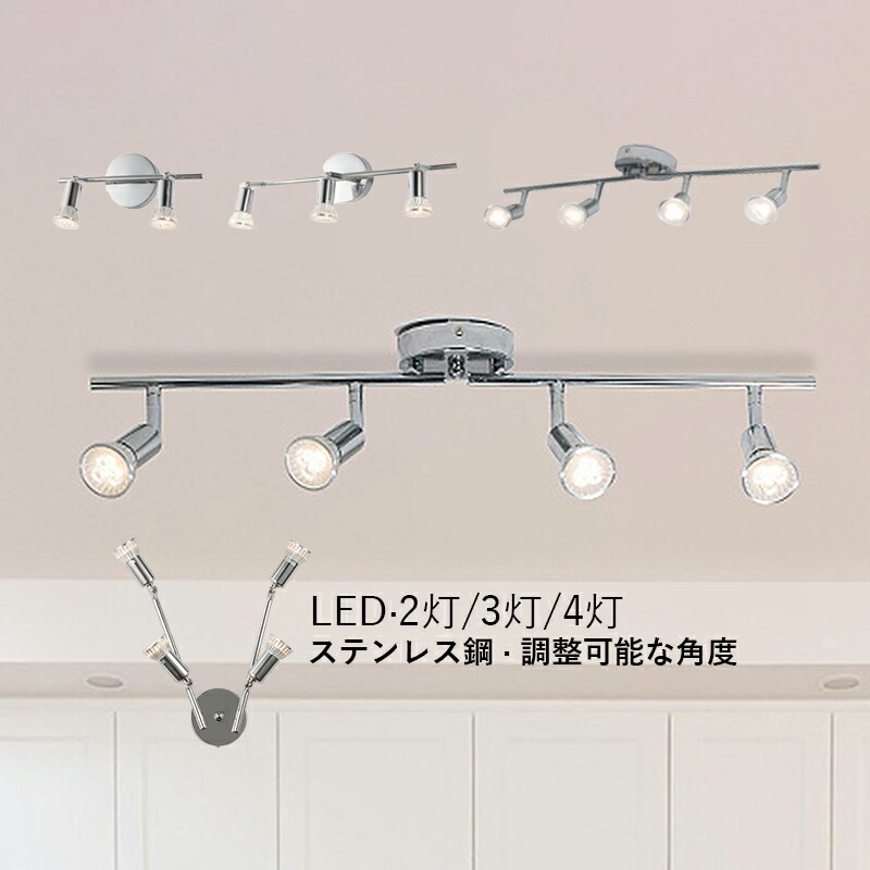 楽天市場】AAAZM シーリングライト LED対応 和風 4畳〜10畳 モダン