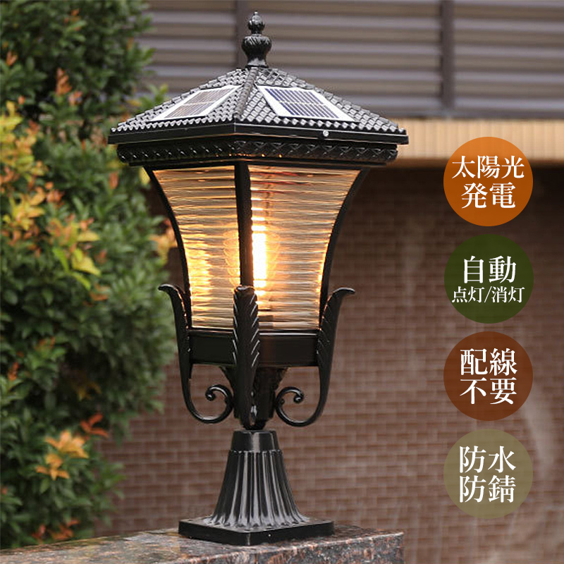 【新品未使用】遮光器たち 墓場の画廊バージョン 3体セット 黒×GID 新品未使用】遮光器たち 墓場の画廊バージョン 3体セット 黒×GID