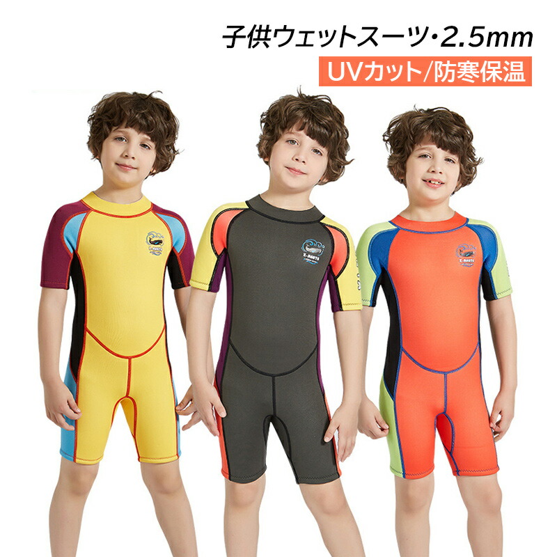 新品未使用ZootズートEssential トライスーツトライアスロン自転車水泳 楽天市場】＼全品P5倍☆9/15(祝)限定／Zoot ズート LTD Tri Aero
