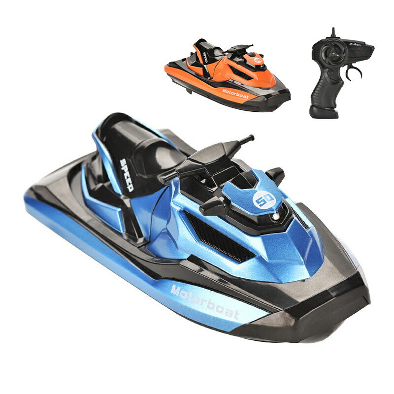 RC水上バイク 楽天市場】ラジコンボート 水上オートバイ 知育玩具 小型 電動