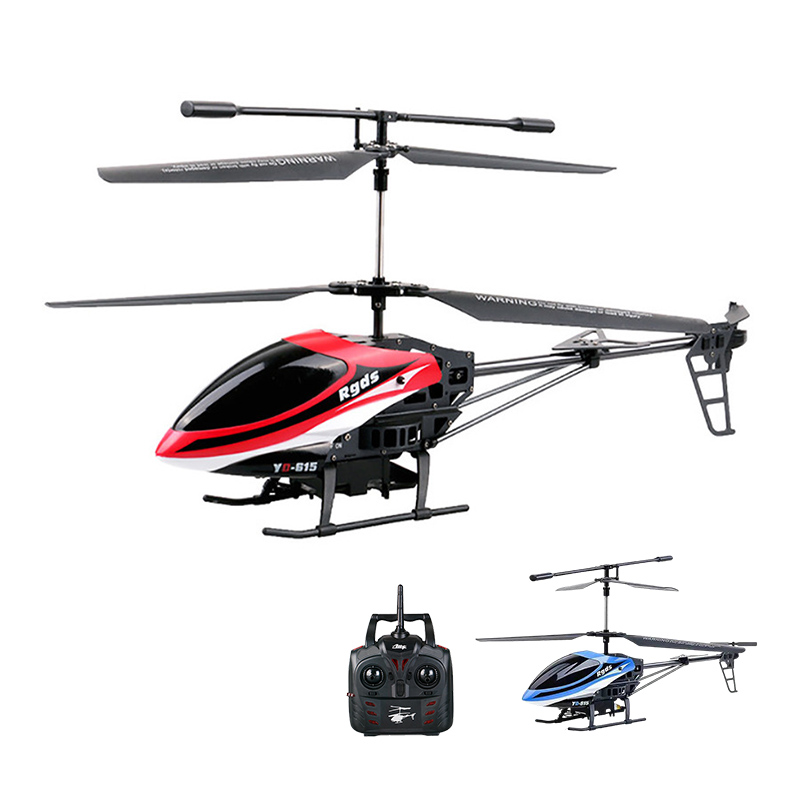 楽天市場】ヘリコプターラジコン カメラ付き 電動 小型 屋外